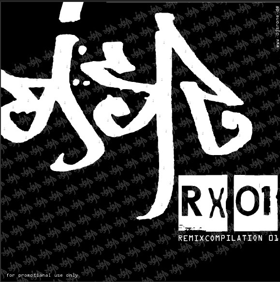 DJ s.R. - Remixcompilation #1 (Front)